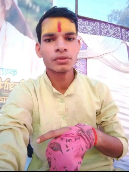 Raghvendra Das Ji Maharaj 